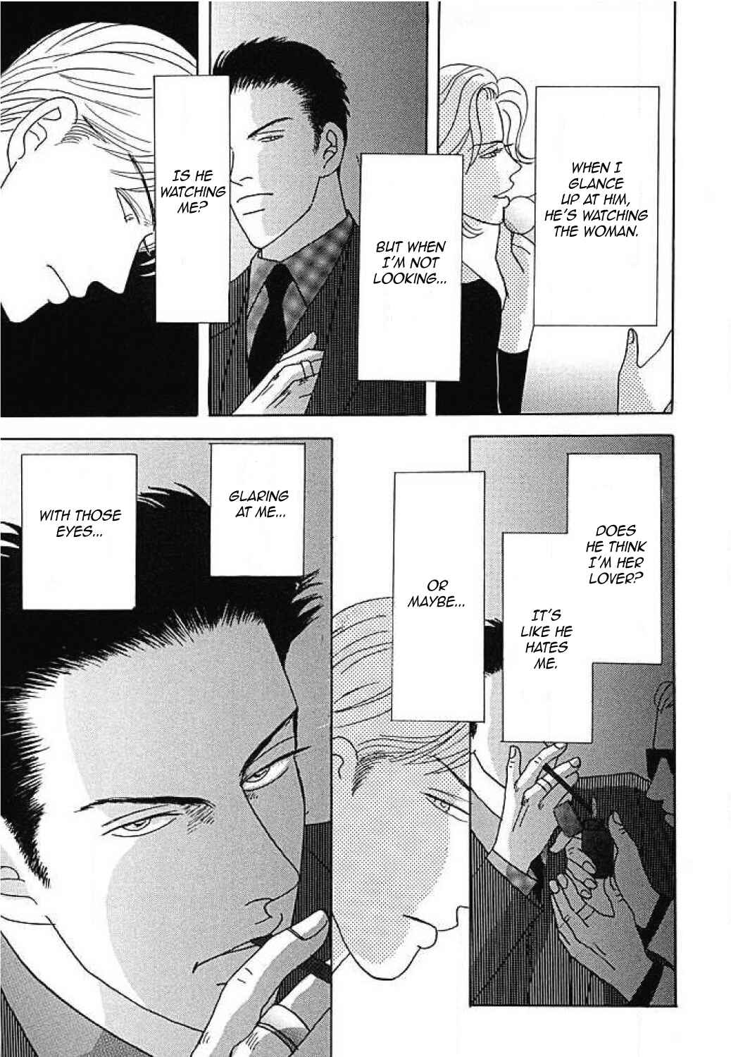 Page 7 Chapter 0 Negai Kanae Tamae