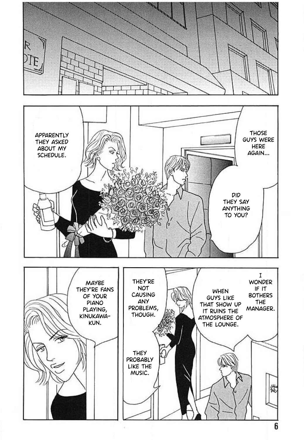 Page 8 Chapter 0 Negai Kanae Tamae