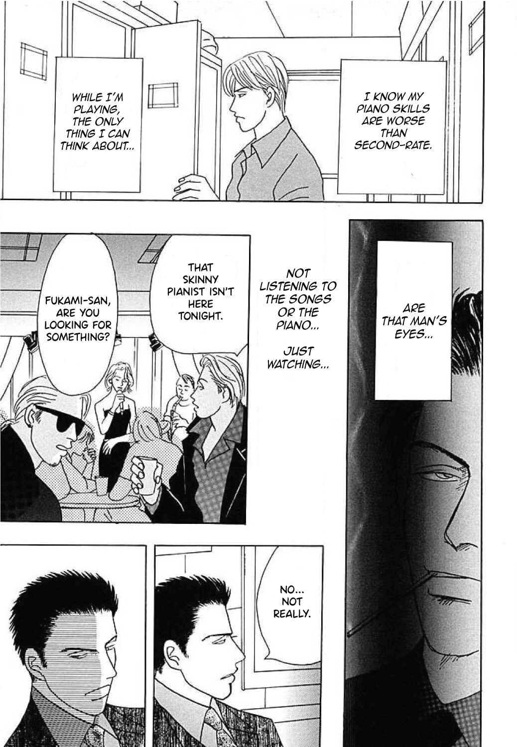 Page 9 Chapter 0 Negai Kanae Tamae
