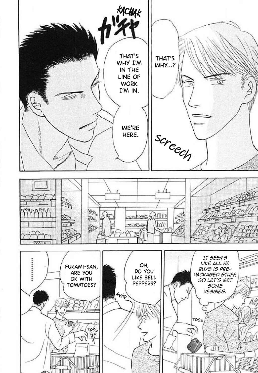 Page 10 Chapter 2 Negai Kanae Tamae