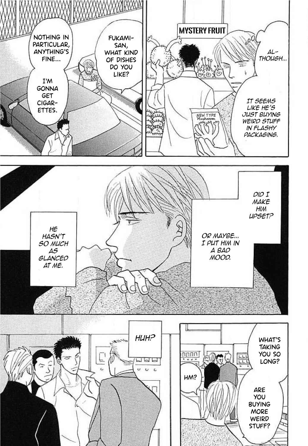 Page 11 Chapter 2 Negai Kanae Tamae