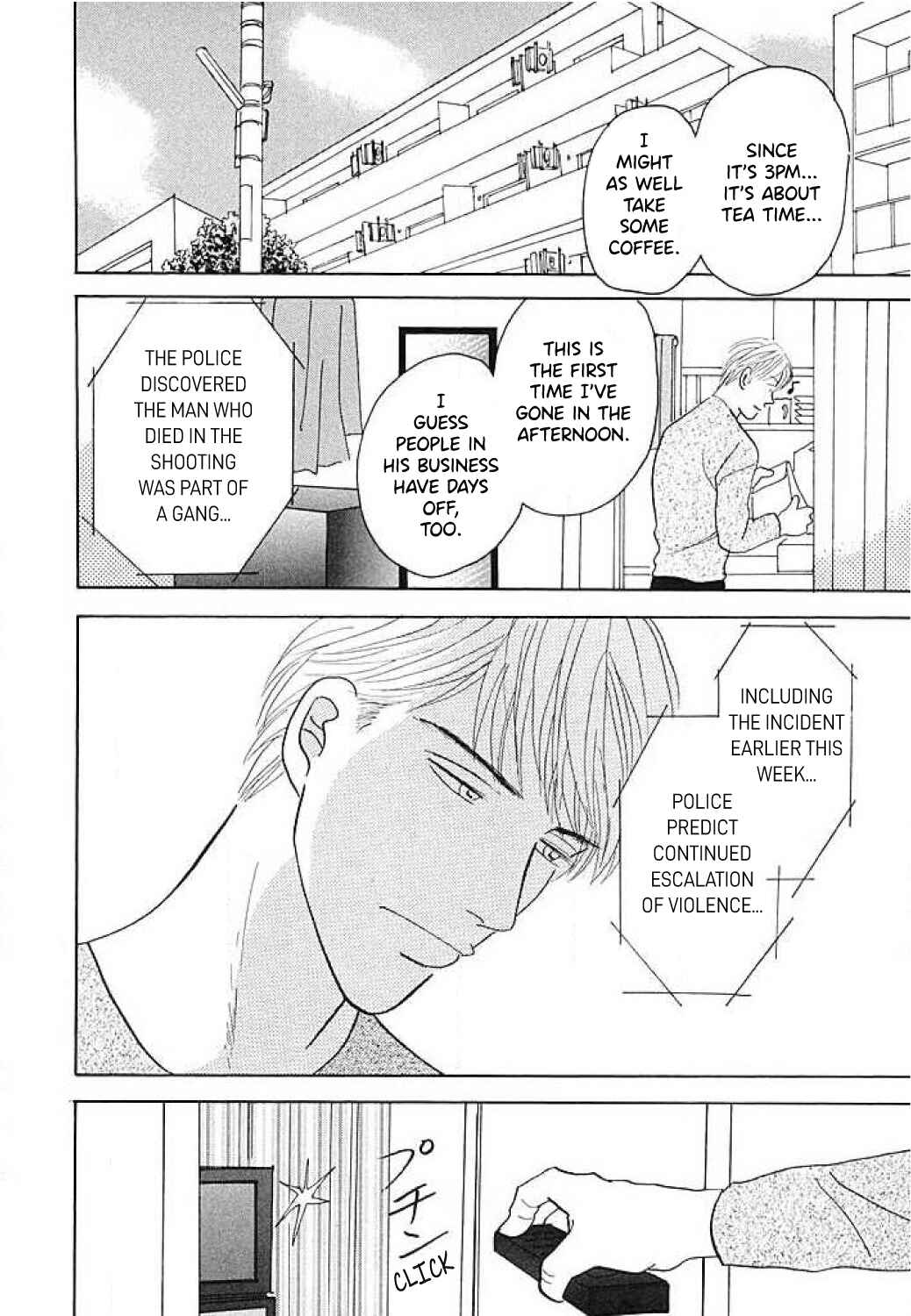 Page 2 Chapter 2 Negai Kanae Tamae