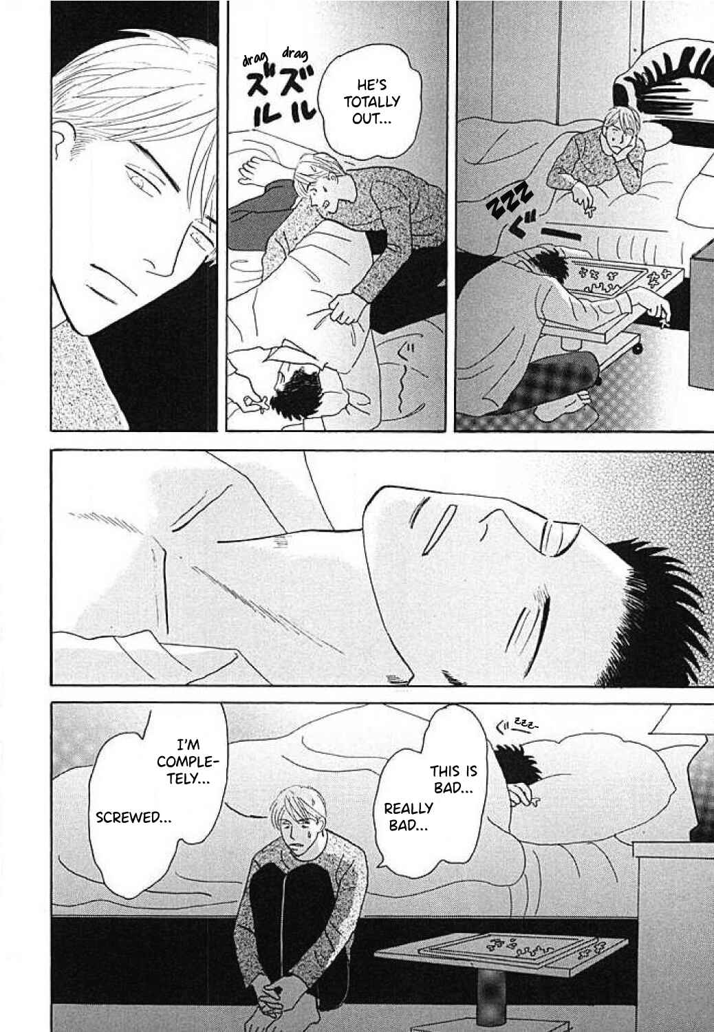 Page 24 Chapter 2 Negai Kanae Tamae