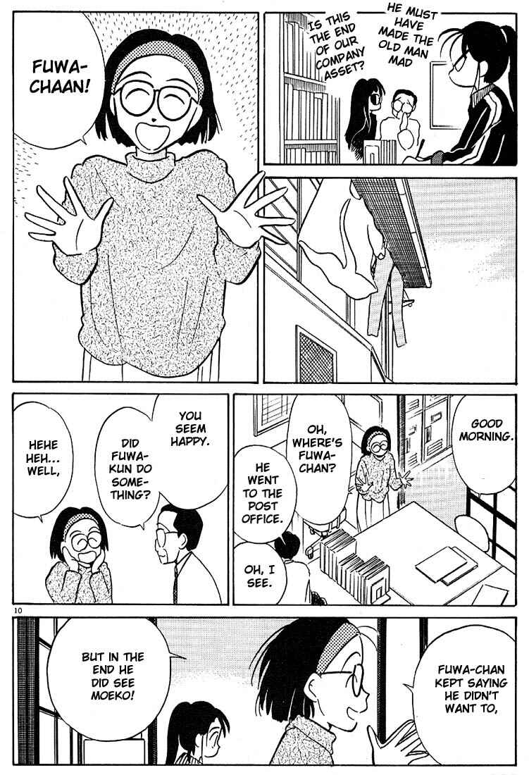 Page 10 Chapter 23 Living Game