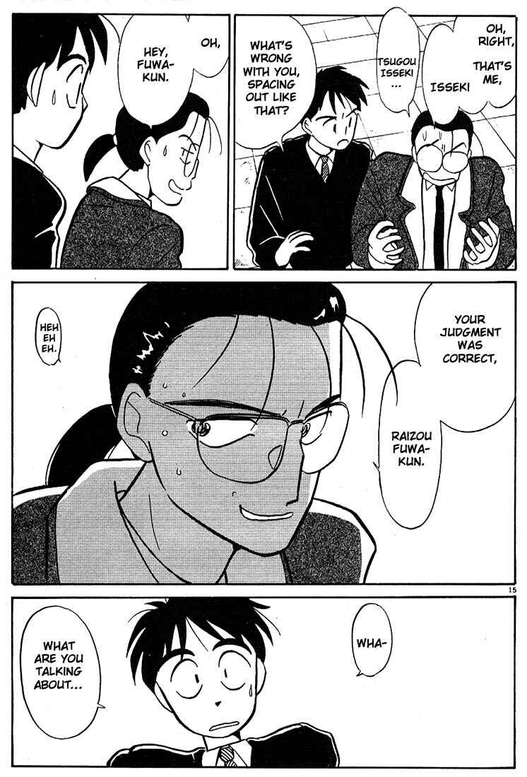 Page 15 Chapter 23 Living Game