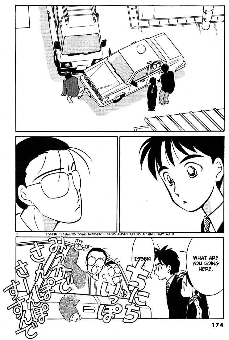 Page 2 Chapter 23 Living Game