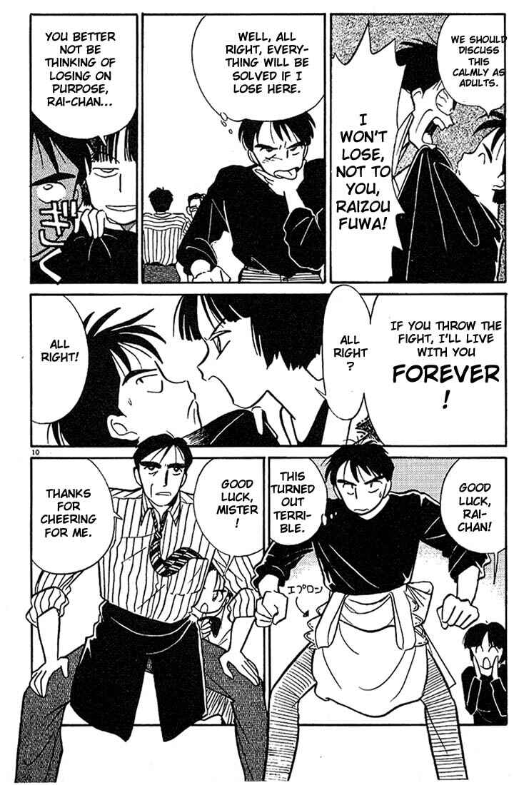 Page 10 Chapter 11 Living Game