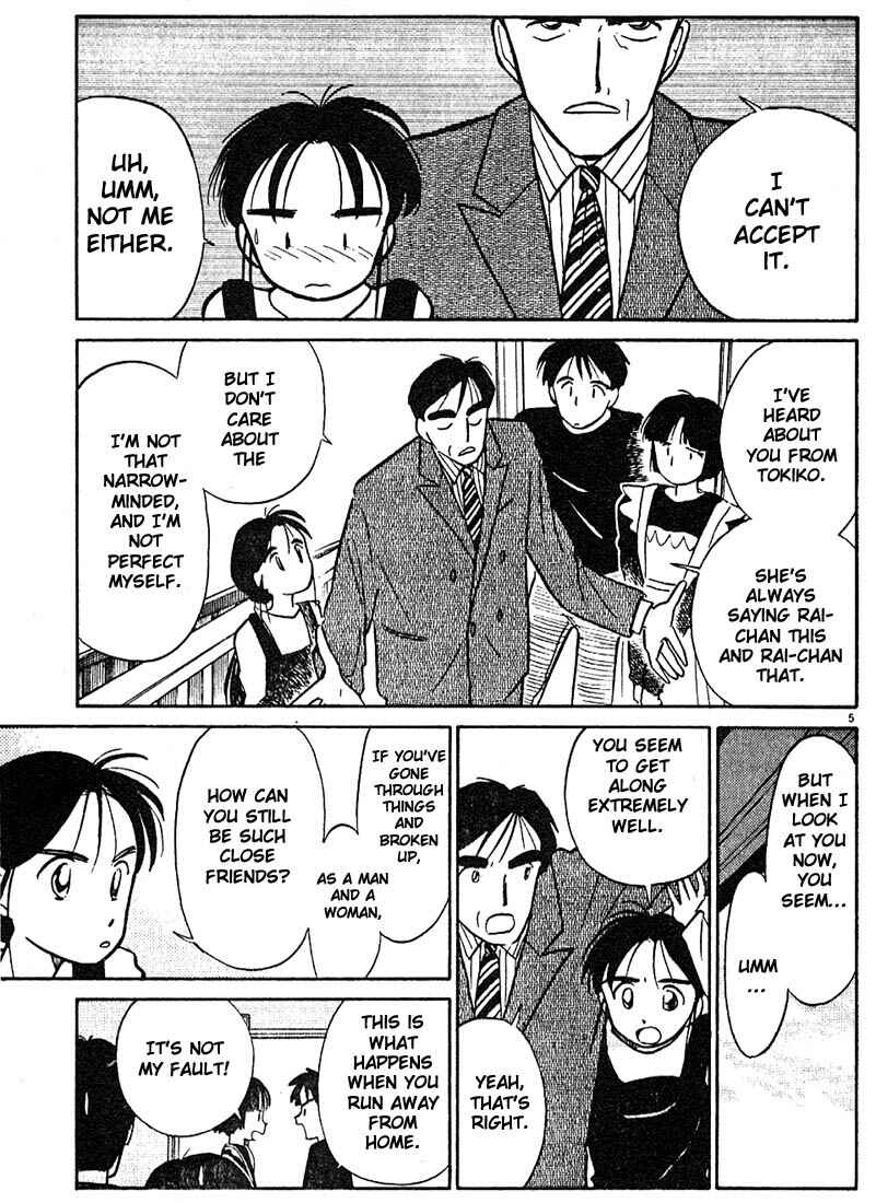 Page 5 Chapter 11 Living Game