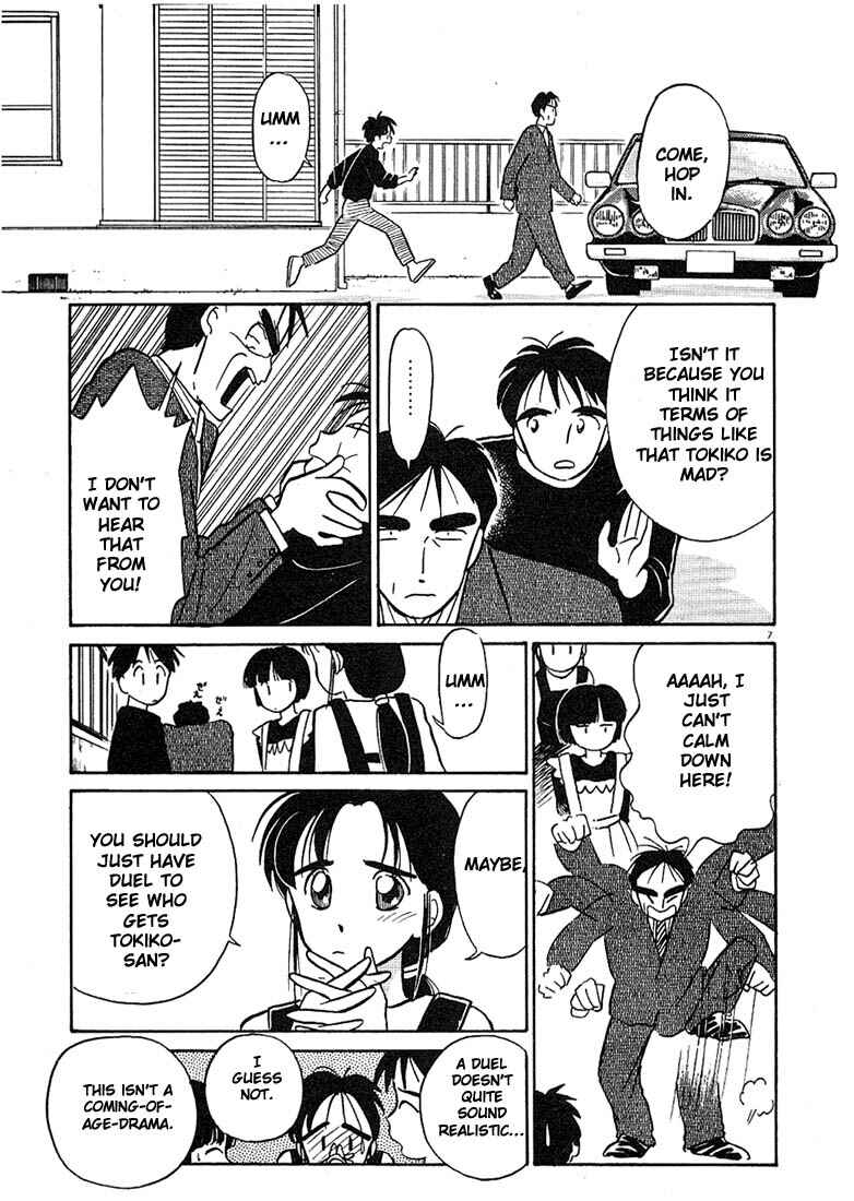 Page 7 Chapter 11 Living Game