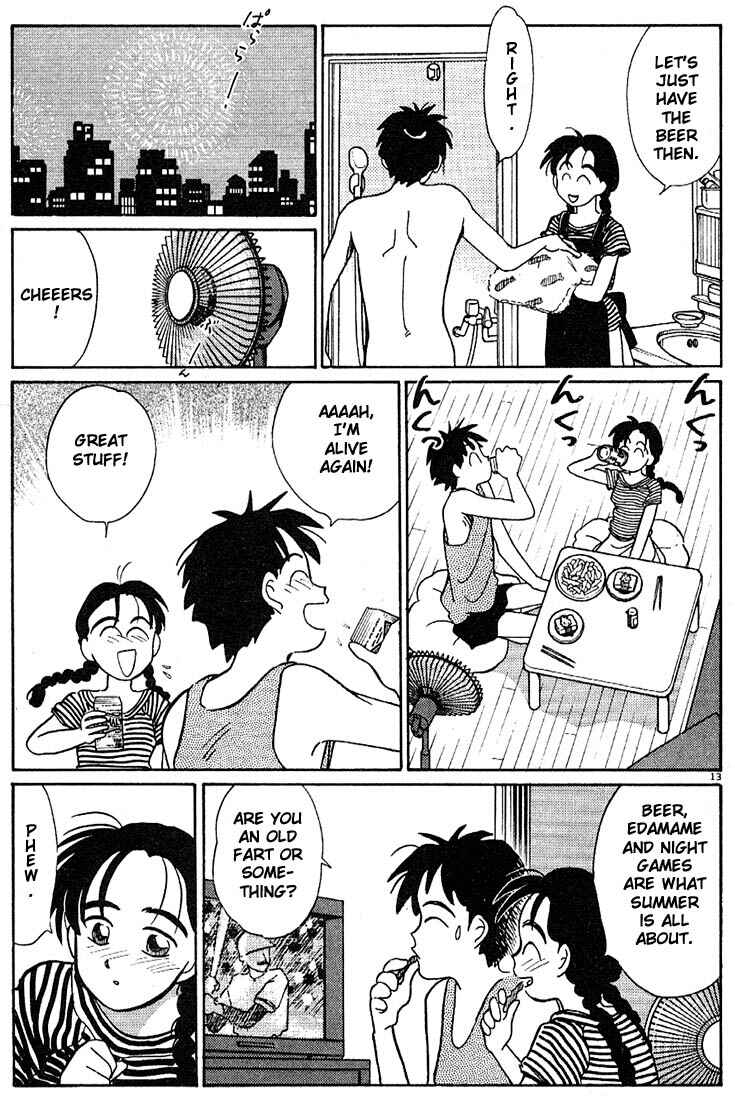 Page 13 Chapter 88 Living Game