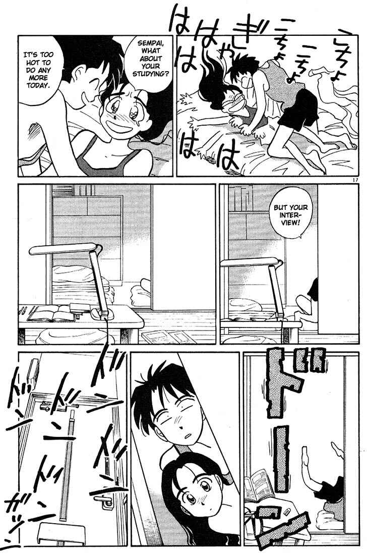 Page 17 Chapter 88 Living Game