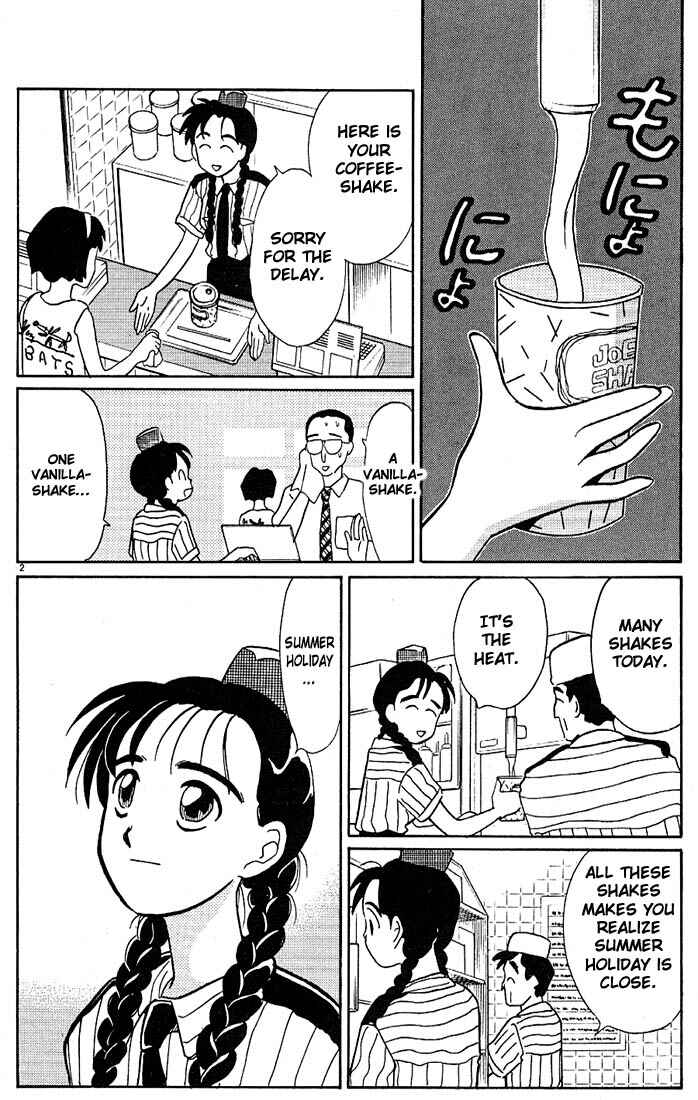 Page 2 Chapter 88 Living Game