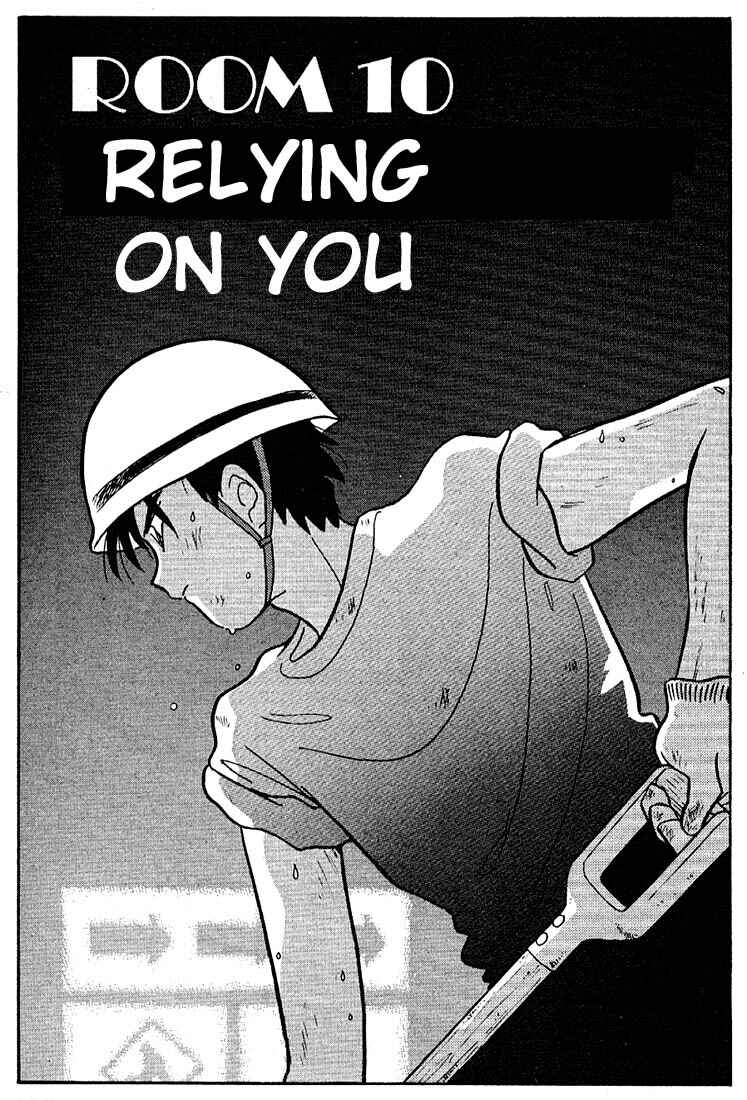Page 1 Chapter 81 Living Game