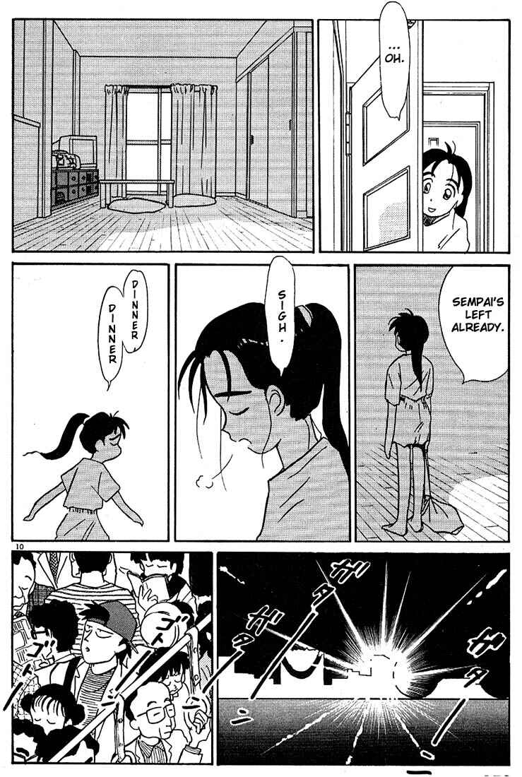 Page 10 Chapter 81 Living Game