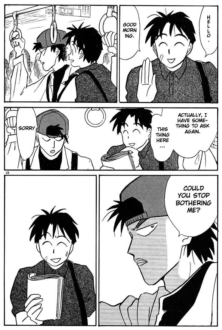 Page 18 Chapter 81 Living Game