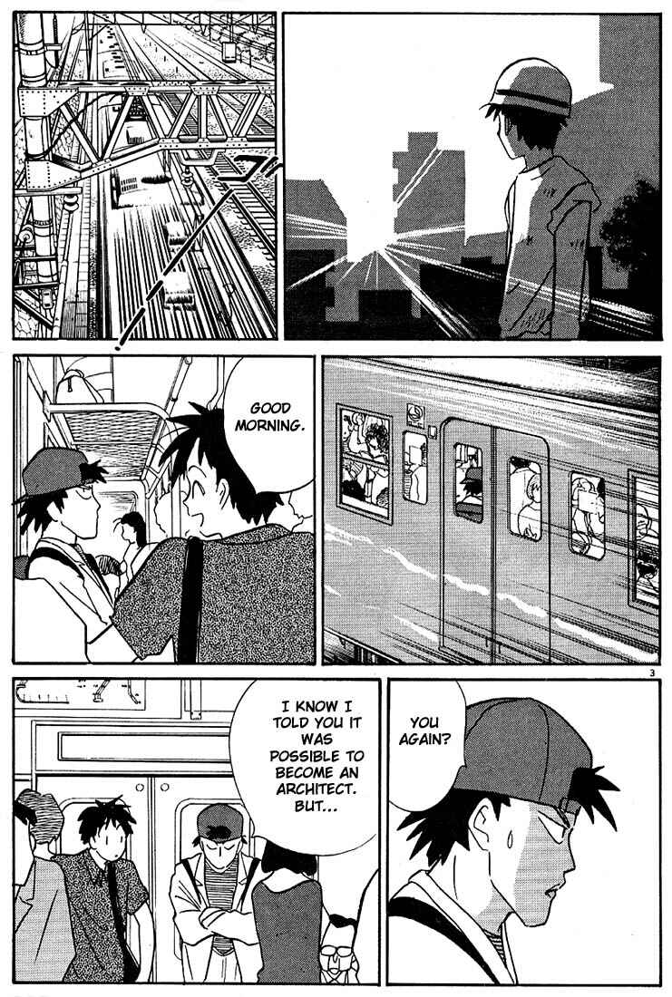 Page 3 Chapter 81 Living Game
