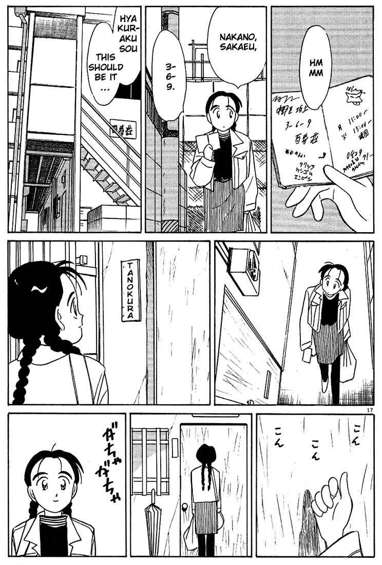 Page 17 Chapter 103 Living Game