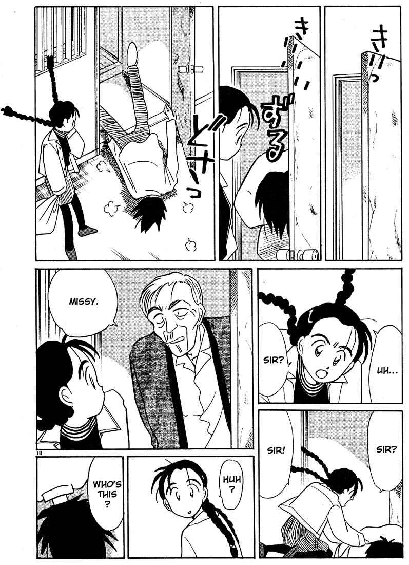 Page 18 Chapter 103 Living Game