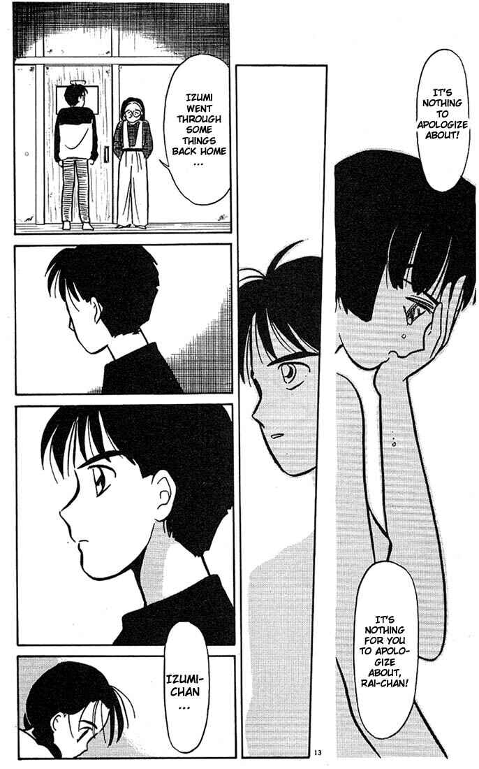 Page 13 Chapter 7 Living Game