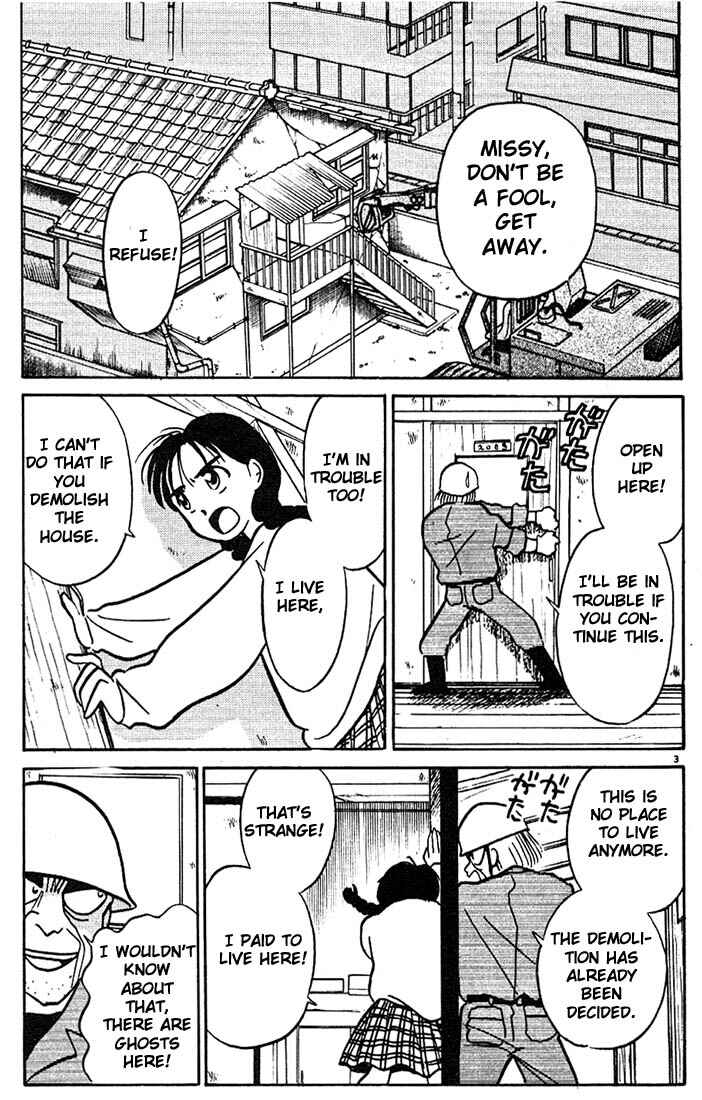 Page 3 Chapter 7 Living Game