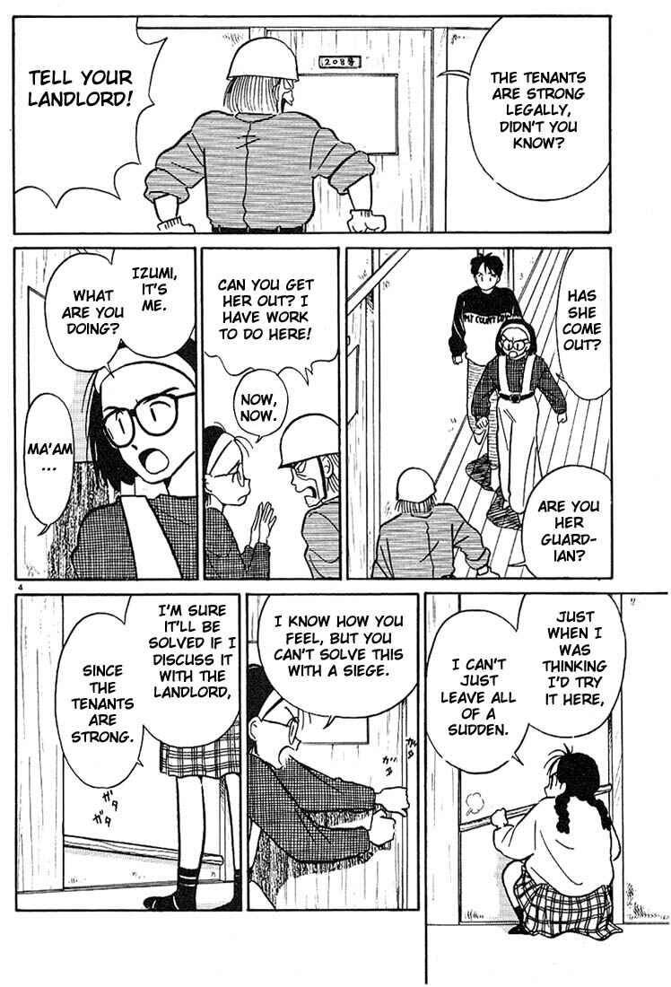 Page 4 Chapter 7 Living Game