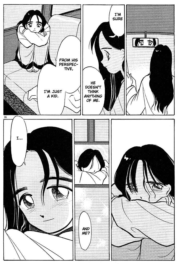 Page 16 Chapter 33 Living Game