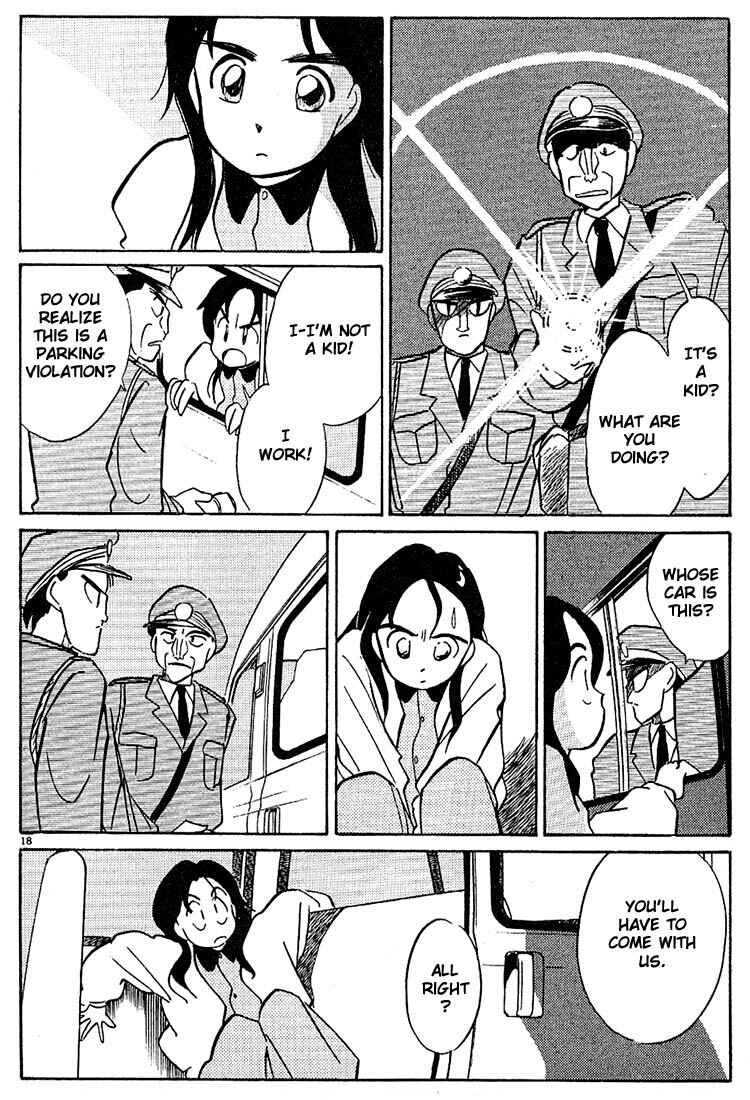 Page 18 Chapter 33 Living Game