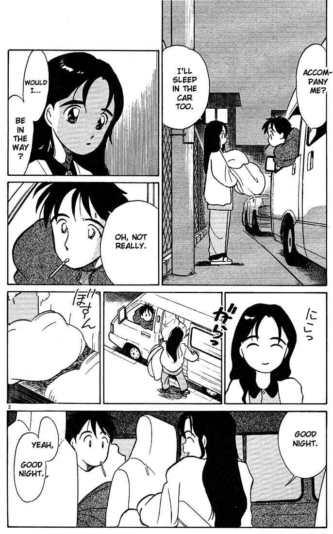 Page 2 Chapter 33 Living Game