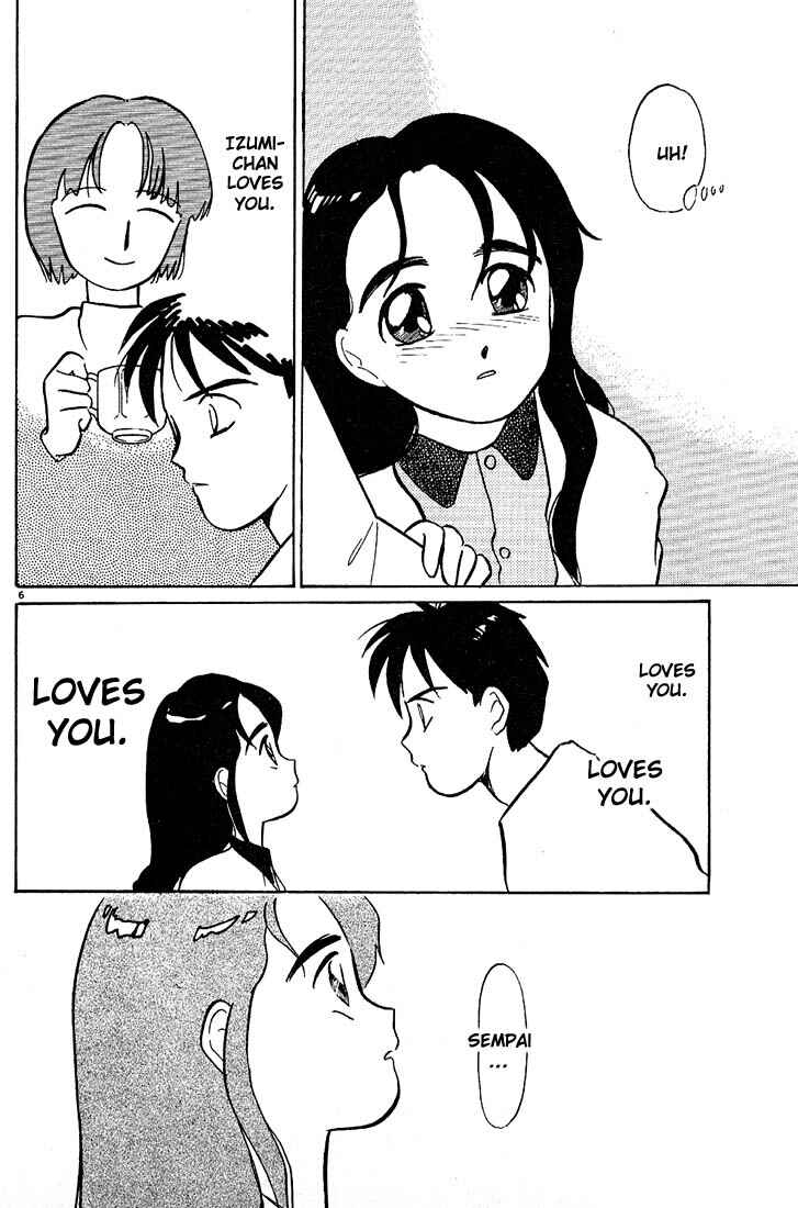 Page 6 Chapter 33 Living Game