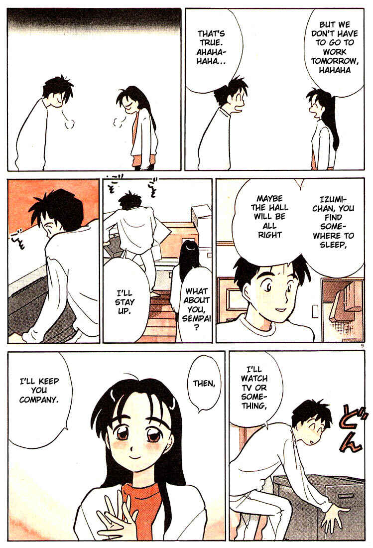 Page 12 Chapter 72 Living Game