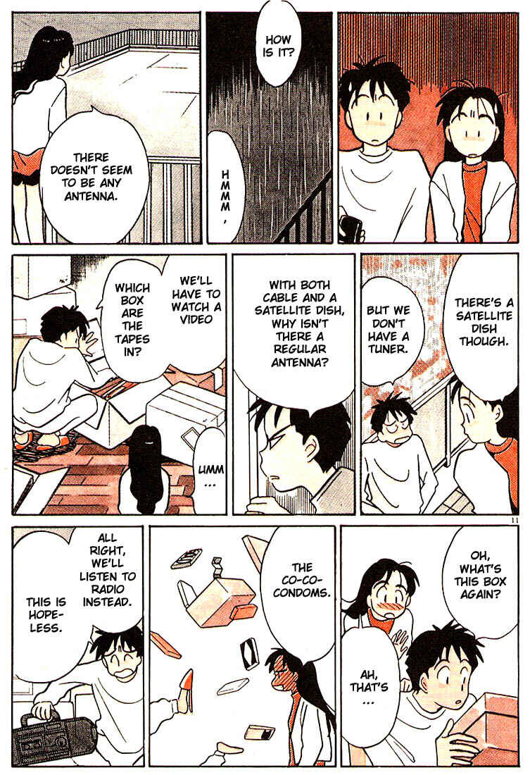 Page 14 Chapter 72 Living Game