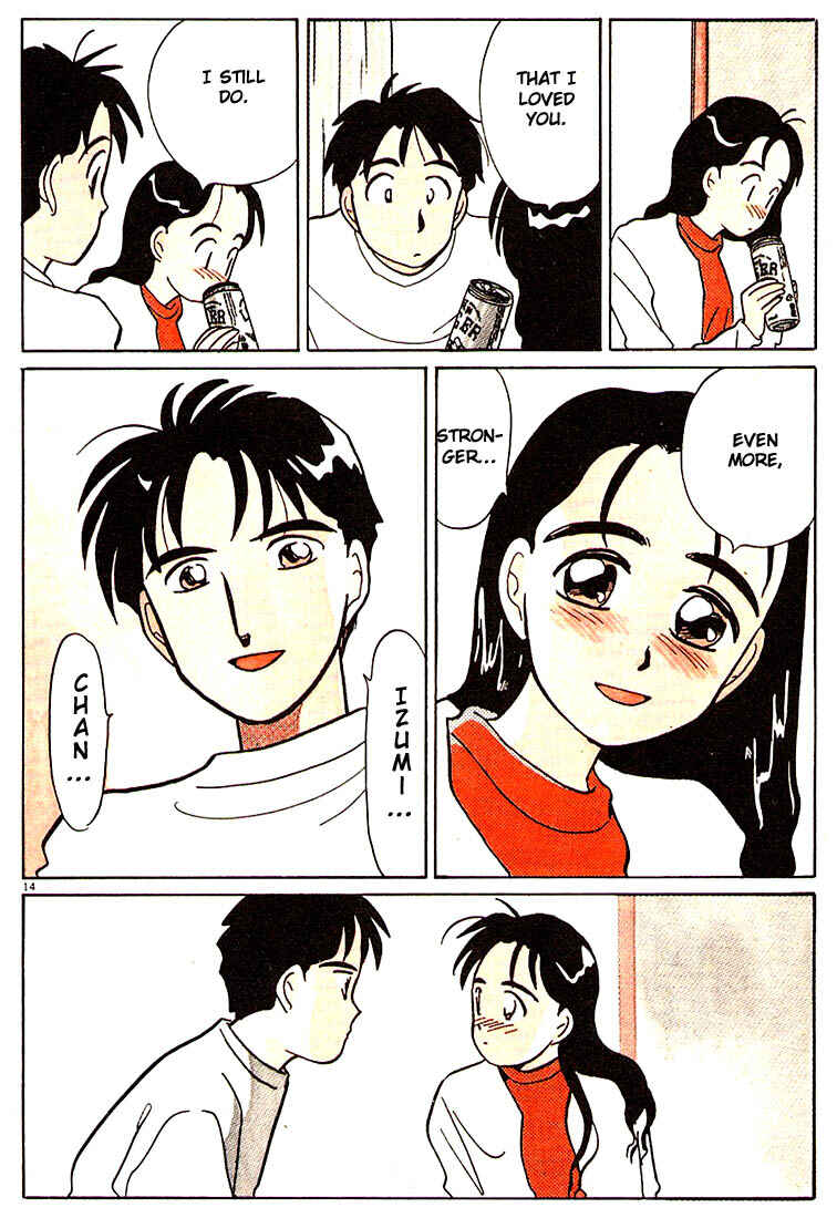 Page 17 Chapter 72 Living Game