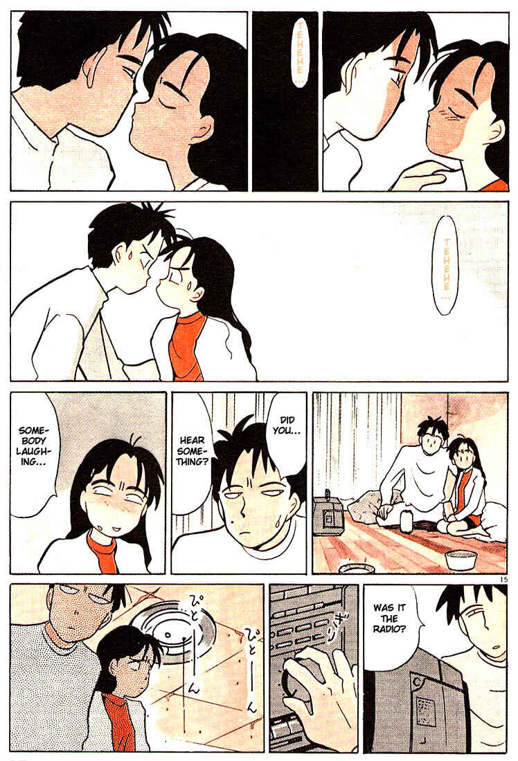 Page 18 Chapter 72 Living Game