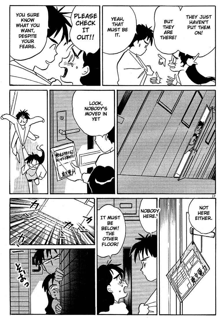 Page 20 Chapter 72 Living Game