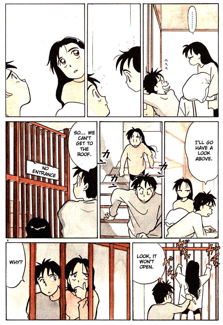 Page 7 Chapter 72 Living Game