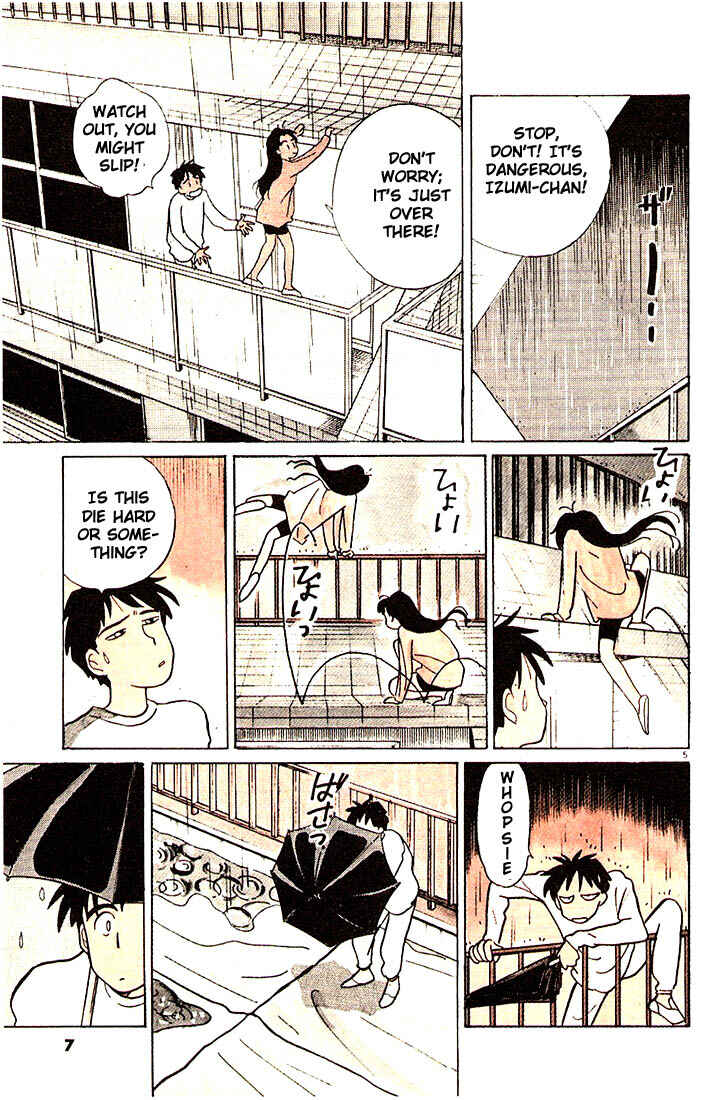 Page 8 Chapter 72 Living Game