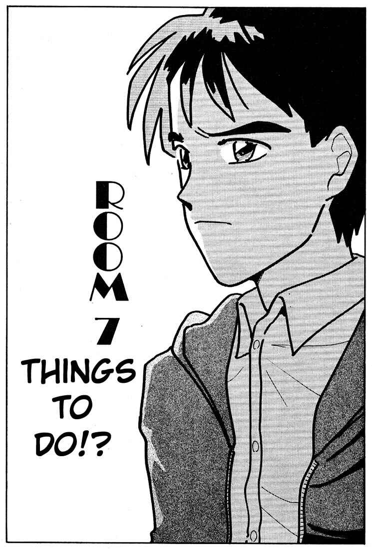 Page 1 Chapter 78 Living Game