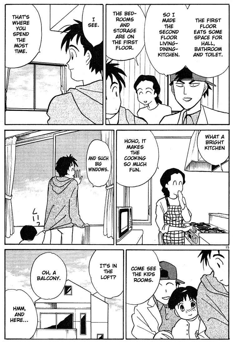 Page 15 Chapter 78 Living Game