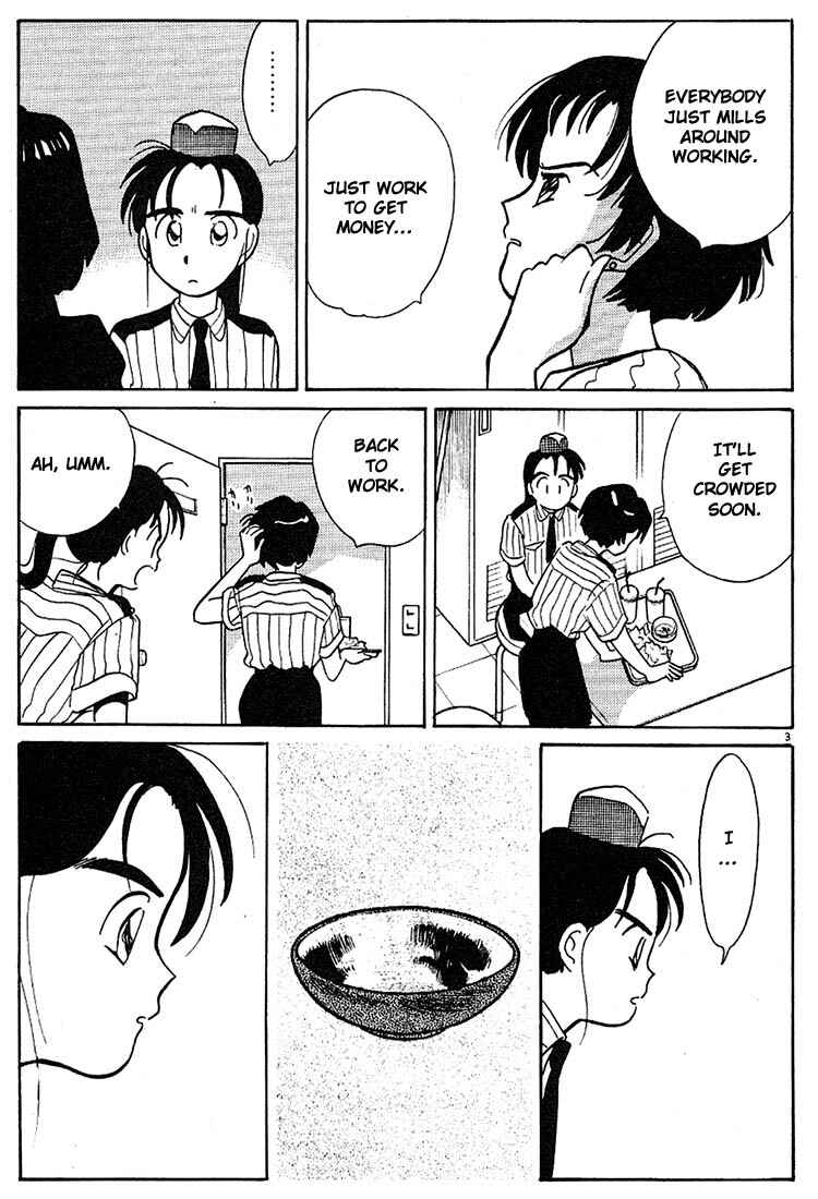 Page 3 Chapter 78 Living Game