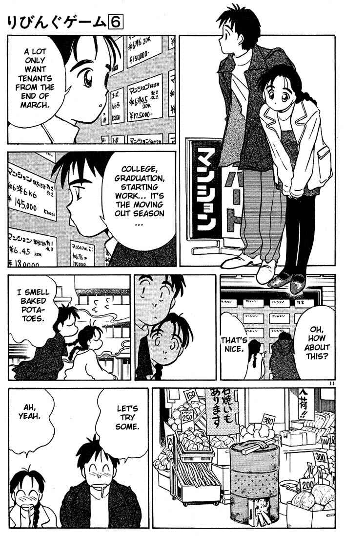 Page 11 Chapter 64 Living Game
