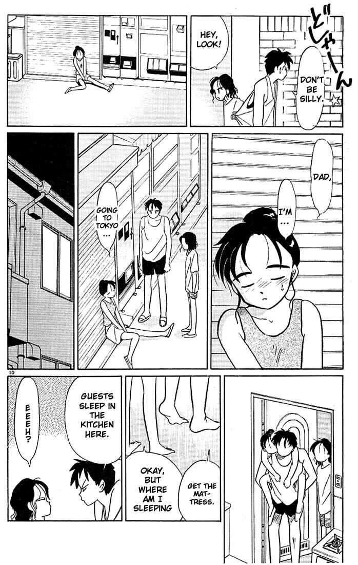 Page 10 Chapter 45 Living Game
