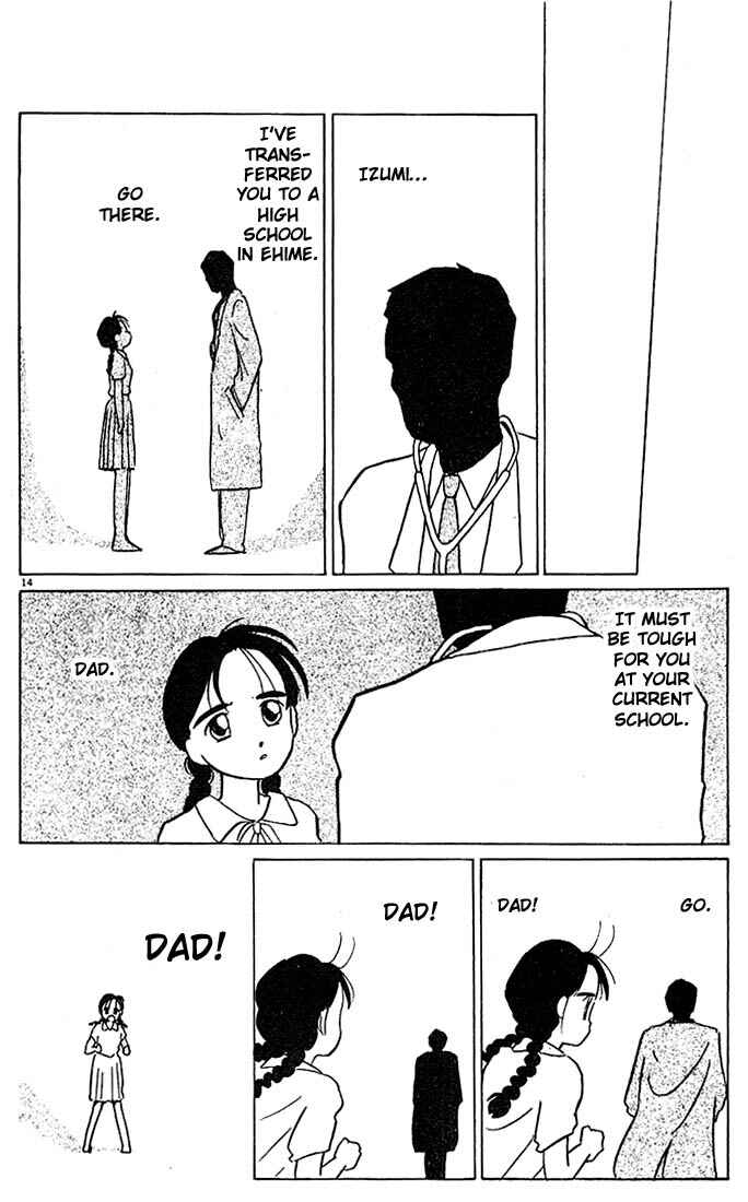 Page 14 Chapter 45 Living Game