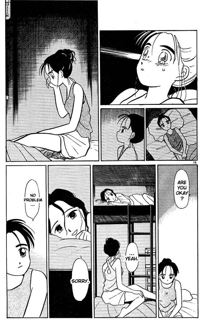 Page 15 Chapter 45 Living Game