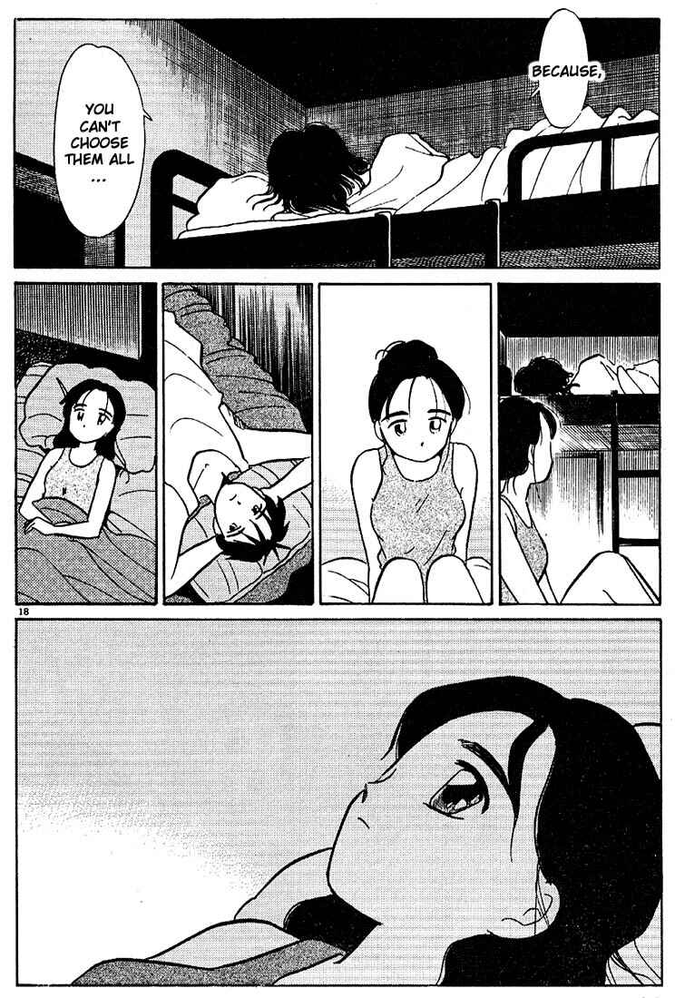 Page 18 Chapter 45 Living Game