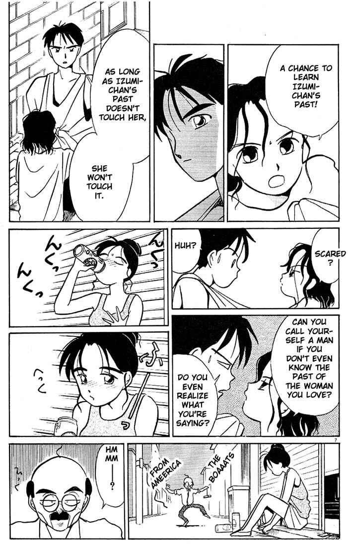 Page 7 Chapter 45 Living Game