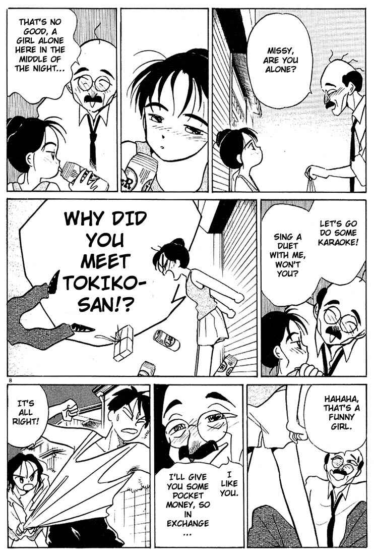 Page 8 Chapter 45 Living Game