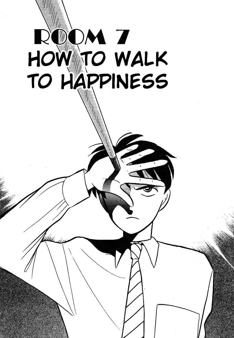 Page 1 Chapter 19 Living Game