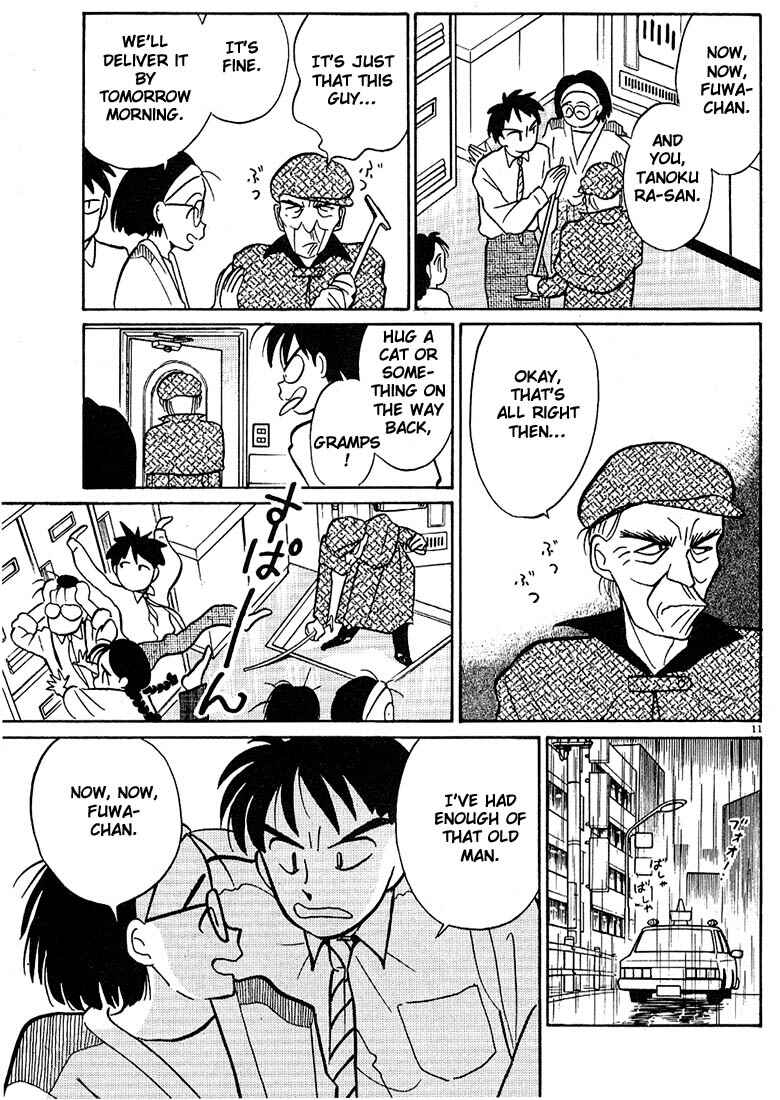 Page 11 Chapter 19 Living Game