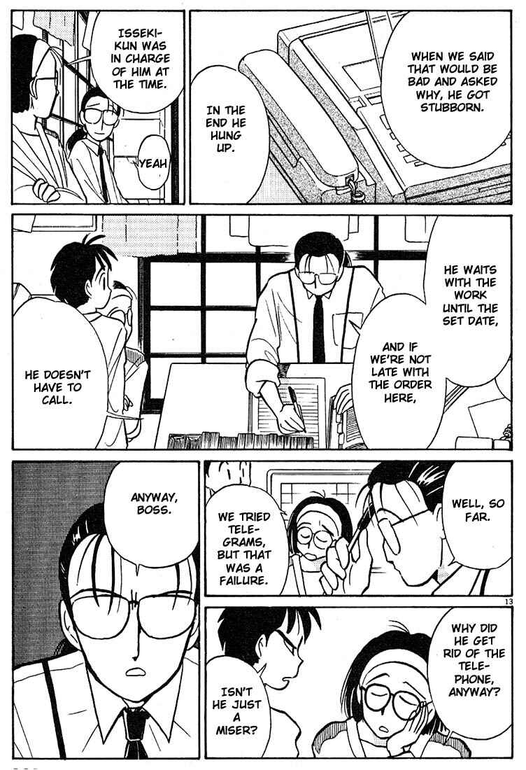 Page 13 Chapter 19 Living Game