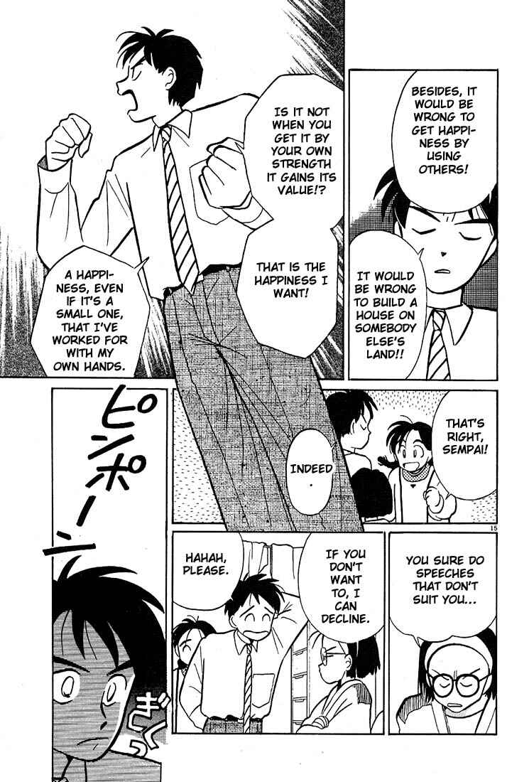 Page 15 Chapter 19 Living Game